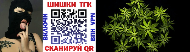 Где найти наркотики Кохма КОКАИН  МАРИХУАНА  Псилоцибиновые грибы  ГАШИШ  Меф мяу мяу  Alpha-PVP 