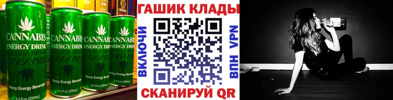 Canna-Cookies марихуана  где купить наркотик  Кохма 