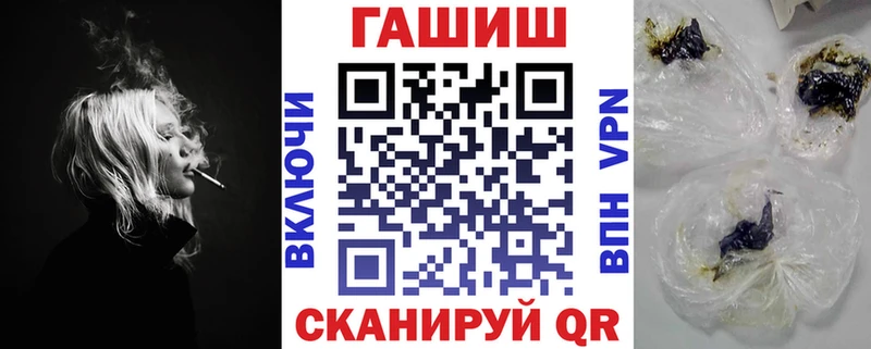 Гашиш ice o lator  Кохма 