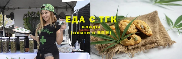 круглые Пролетарск