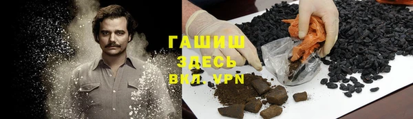 мефедрон Алзамай