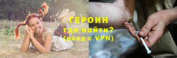 крисы Алексин