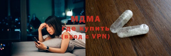 героин Алексеевка
