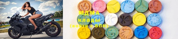 мефедрон Алзамай