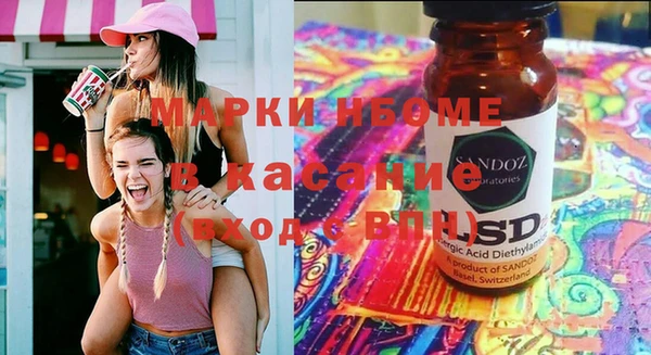 крисы Алексин