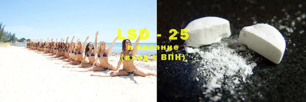 героин Алексеевка