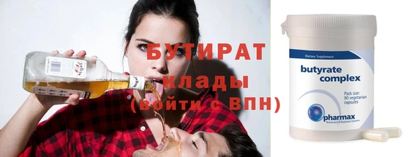 крисы Алексин