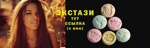 крисы Алексин