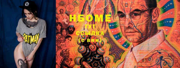 героин Алексеевка