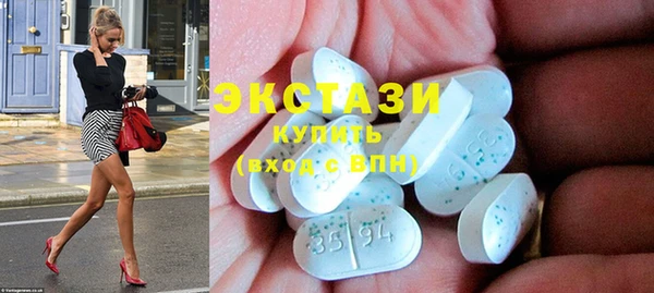 крисы Алексин