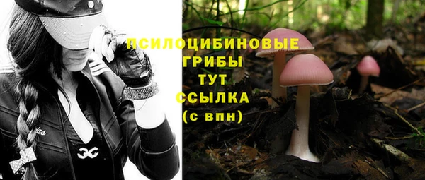 мефедрон Алзамай