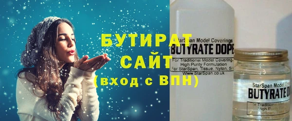 крисы Алексин