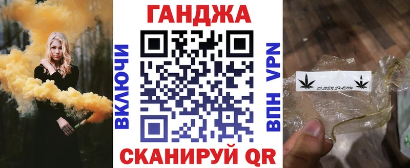 MEGA ССЫЛКА  Кохма  Бошки марихуана конопля 